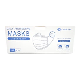 Zhong Nan Surgical Face Masks 100 units