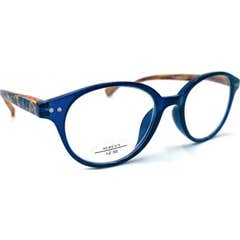 Farline Nemesis Gafas de Lectura +2.50 1ud
