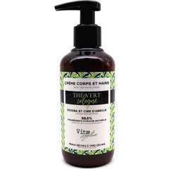Vitae Signature Crema Corporal Té Verde & Colonia 200ml