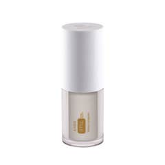 Iuver RTNL 0,25% Retinol Programm 20 ml