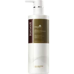 Karseell Acondicionador Maca Essence 500ml