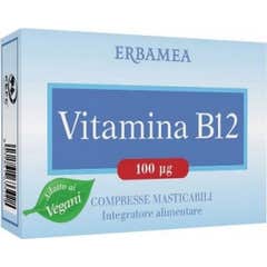 Erbamea Vitamina B12 90Cpr Masticabili