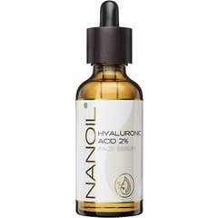 Nanoil Face Sérum Aloe & White Tea 50ml