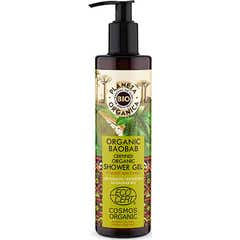 Organic Planet Baobab Shower Gel 80ml