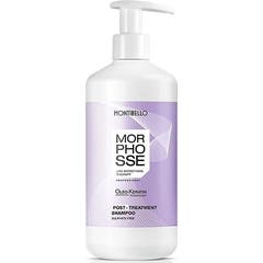 Montibello Morphosse nabehandelingsshampoo 500ml