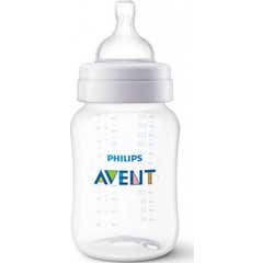Avent Bib Classic+ Pp 260Ml