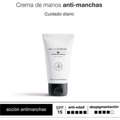 Bella Aurora Crema Manos Anti-Manchas y Anti-Edad SPF15 75ml