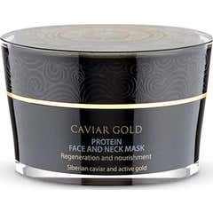 Natura Siberica Mascarilla Caviar Gold Protein 50ml