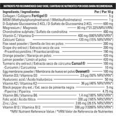 Soul Project Artiflex 300g