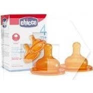 Regelbare regelbare speen regelbaar + 4M 2uds van Chicco