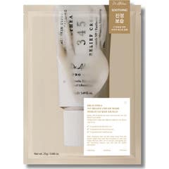 Dr. Althea 345 Soothing Facial Mask 4x25 g