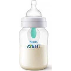 Bottiglia Avent Anti-Colic con valvola di aria libera 125ml