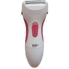 Jatapharma Epilator Last Minute