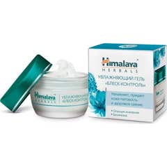 Himalaya Herbals Luce Hydratins Gel Cream 50g