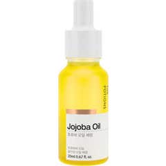 The Potions Jojoba Oil Serum 20ml
