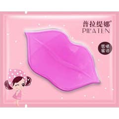 Pilaten Lip Mask 1 pc
