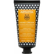 Apivita Intensive Honey & Hyaluronic Acid Hand Cream