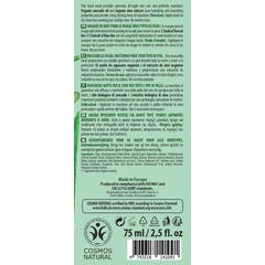 Organic Shop Overnight Face Mask Aloe & Avocado 75ml