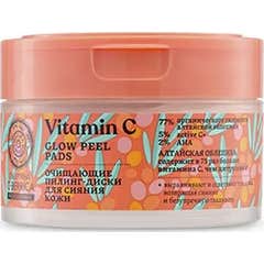 Natura Siberica Ultra-illuminating Facial Discs 20 enheder Natura Siberica Ultra-illuminating Facial Discs 20 enheder