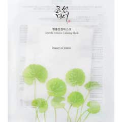 Beauty Of Joseon Centella Asiatica Mascarilla Calmante 25 ml