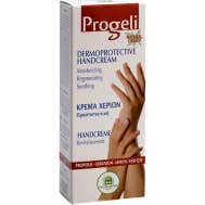 Sakai Progeli Crema Manos