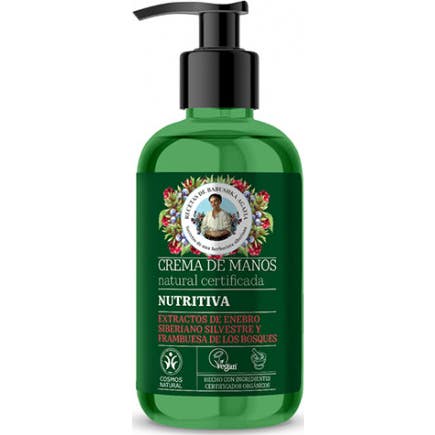 Green Agafia Crema de Manos Natural Nutritiva 300 ml