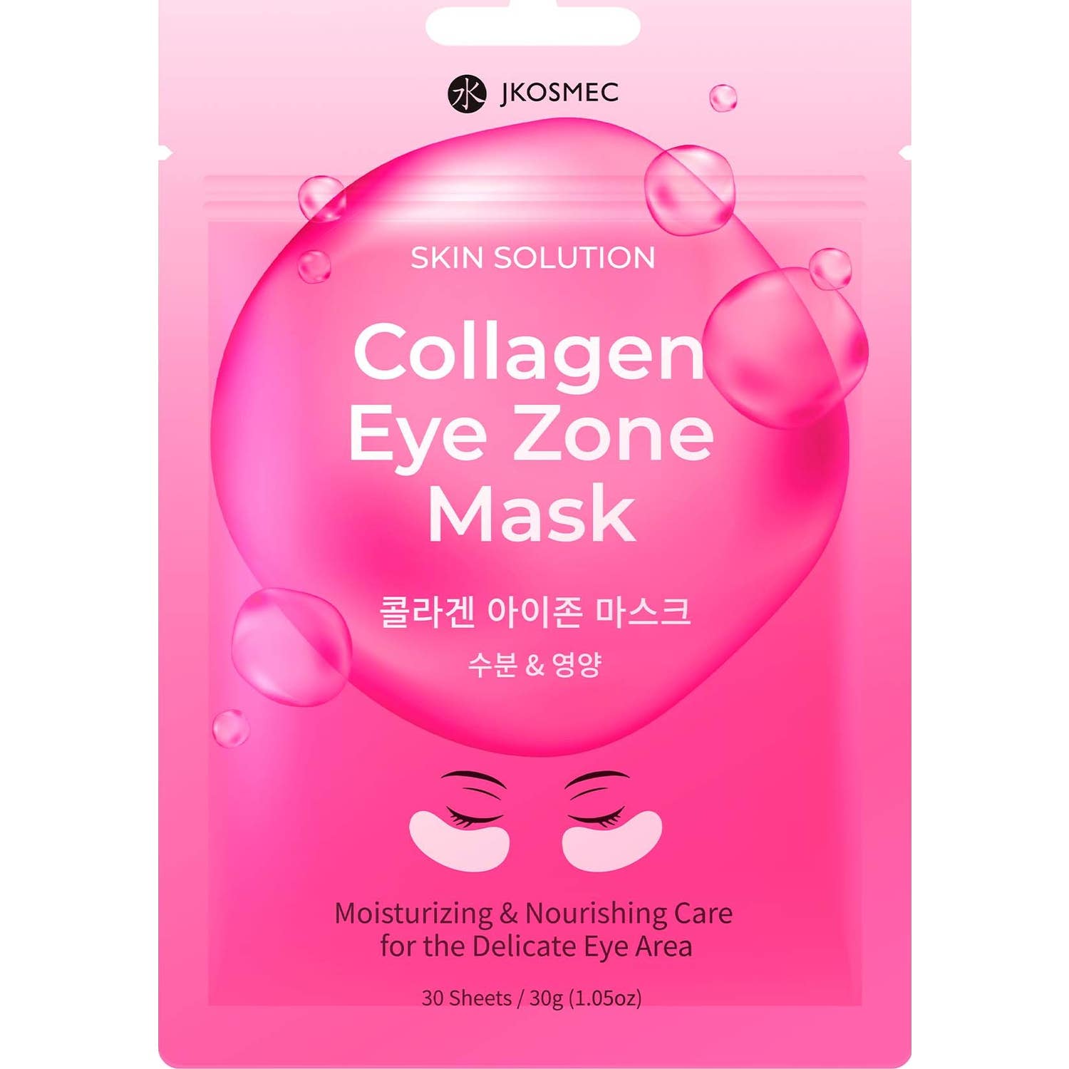 JKosmec Skin Solution Collagen Eye Zone Mask 30uds