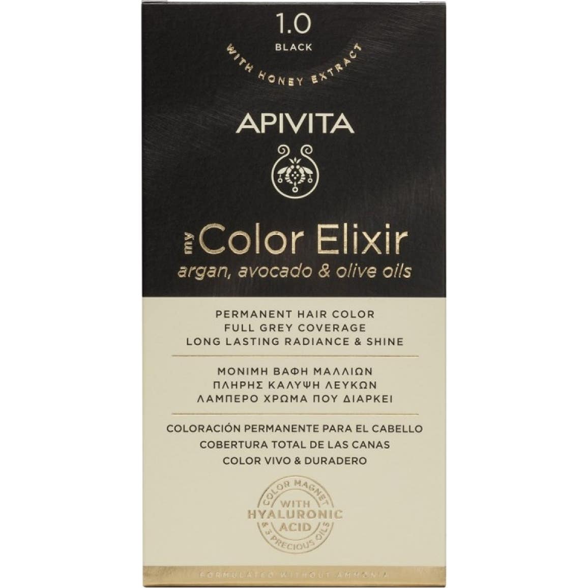 Apivita tinte permanente tono 1 negro 1ud