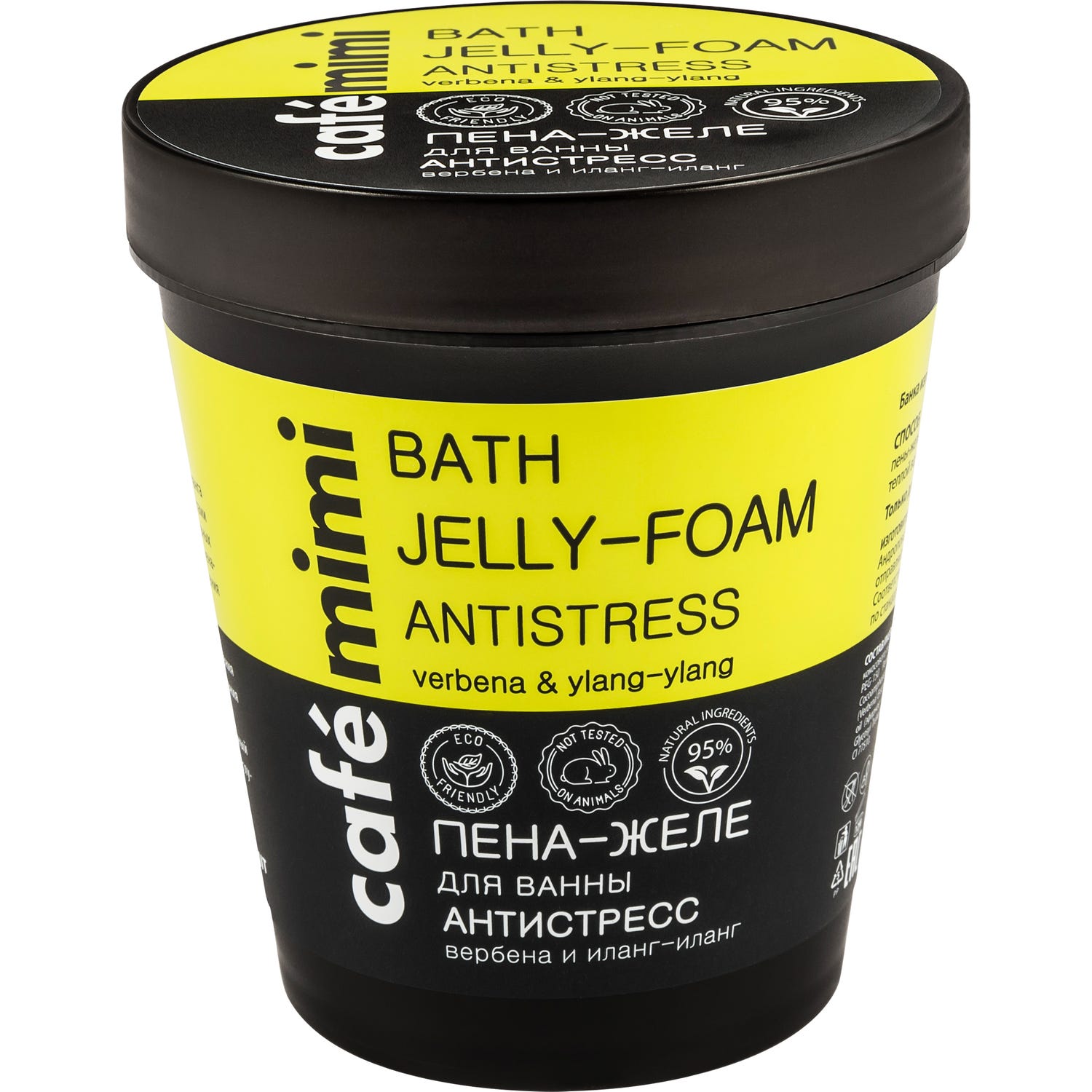 Café Mimi Espuma de Baño Gelatinosa Antiestrés 220ml