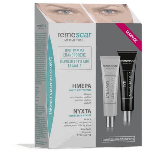 Remescar Programa Corrector Bolsas y Ojeras+Reparador Noche 2x8ml