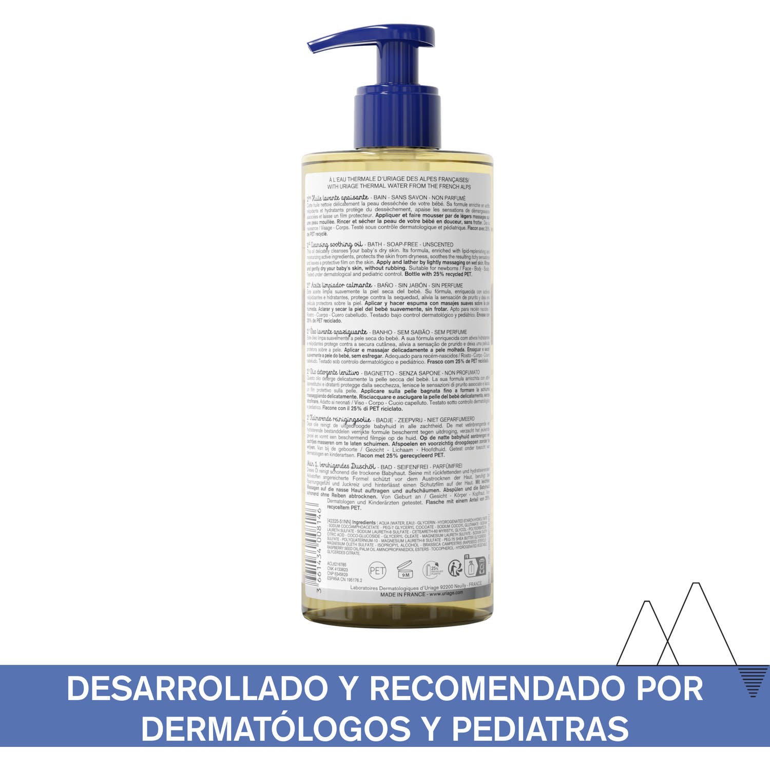 Uriage 1Er Aceite Limpiador 500ml Uriage 1Er Aceite Limpiador 500ml