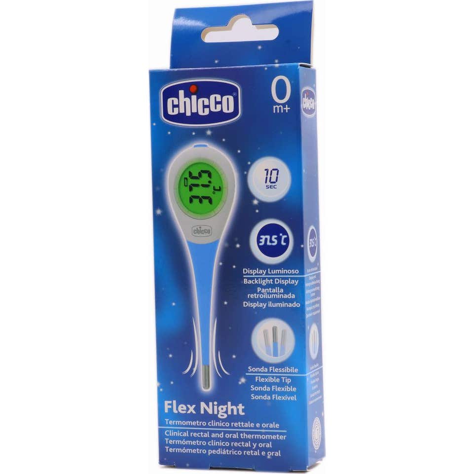 Termometro Clinico Digital Chicco Ultrarapido Flex Night