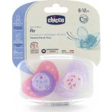 Chupete Physio Air Silicona 6-12 M Rosa 2 Unid