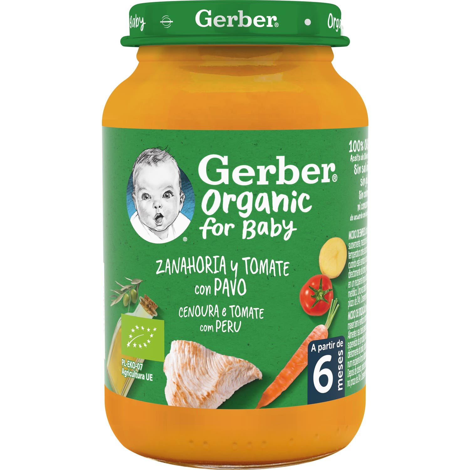 Gerber Organic Zanahoria y Tomate con Pavo 190g | Natural Doctor