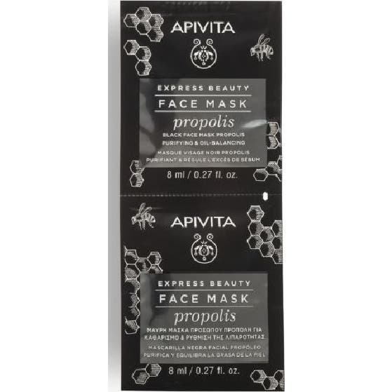 Apivita Express Mascarilla Facial Propóleos 2 X8 ml