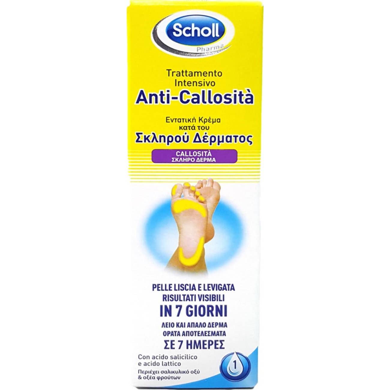 Scholl Tratamiento Intensivo Anti-Callos 44784 75ml