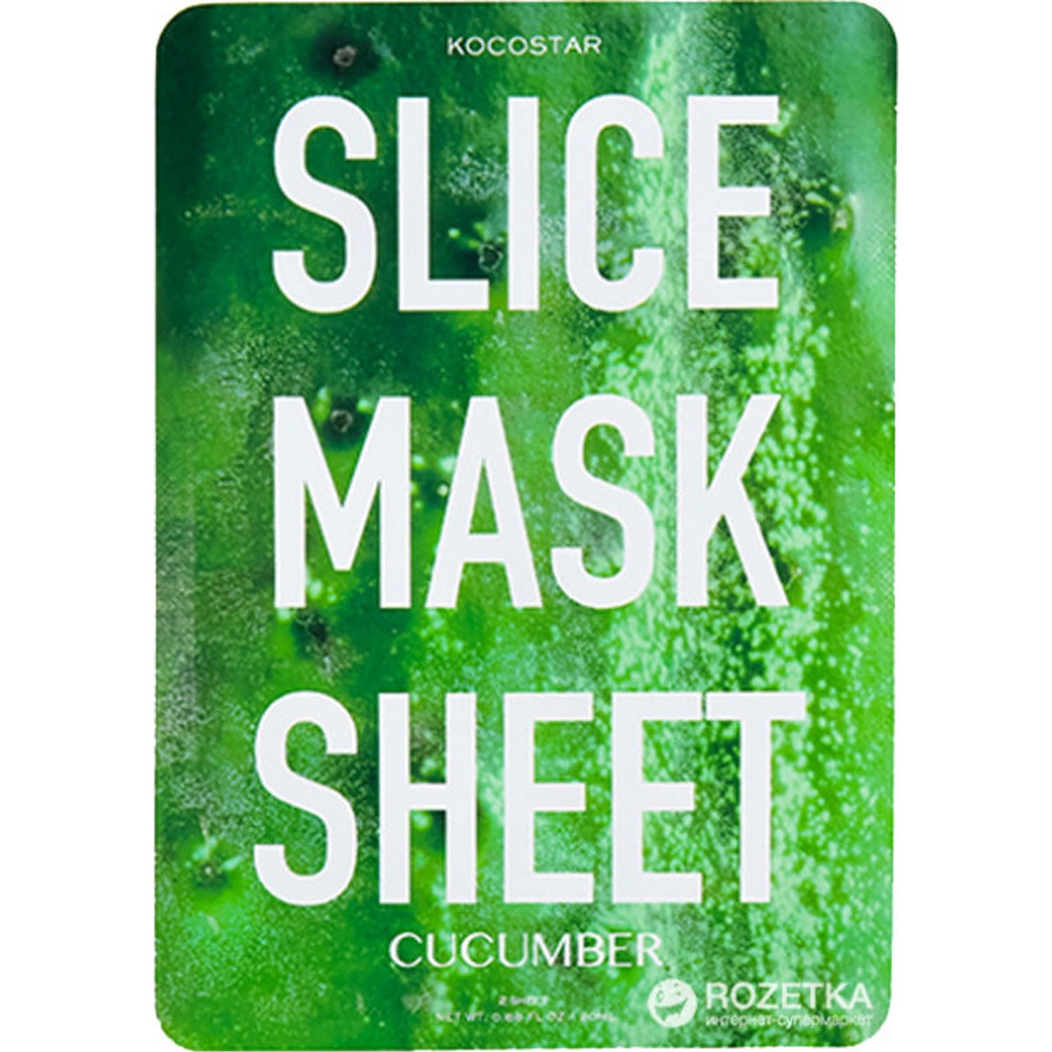 Kocostar Mascarilla Slice Mask Sheet Pepino