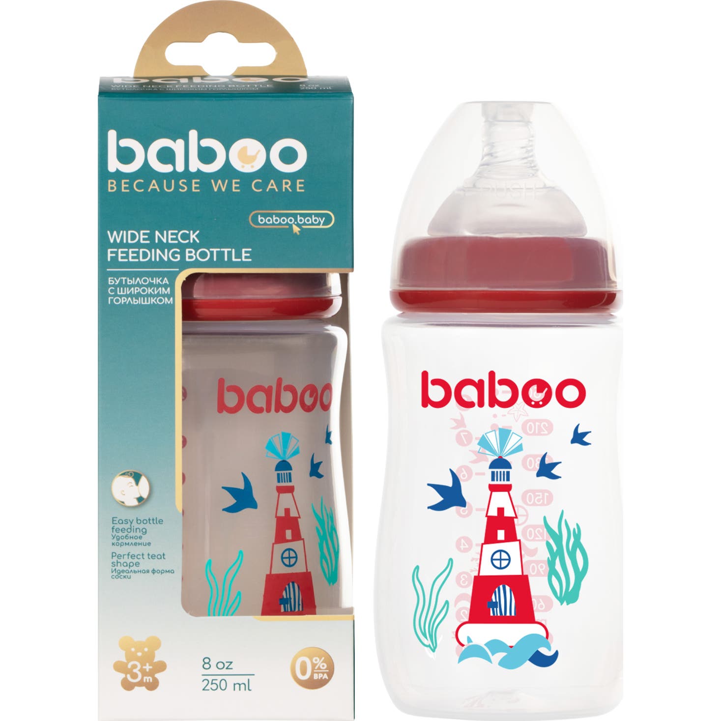 Baboo Biberón Anticólicos Rojo Marino 3 Meses 250ml 1ud