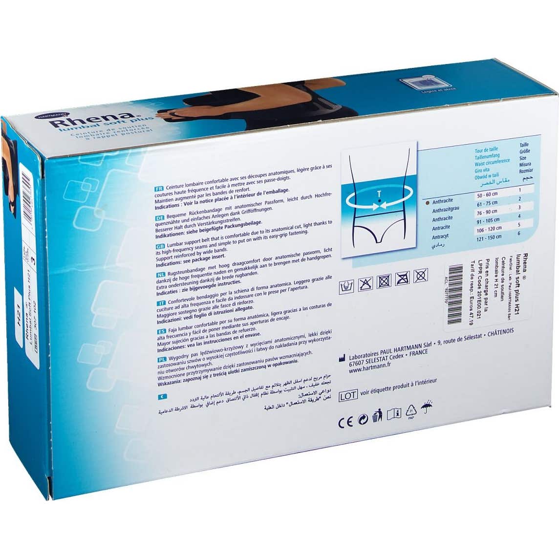 Rhena Lumbal Soft+ H21 T3 Rhena Lumbal Soft+ H21 T3