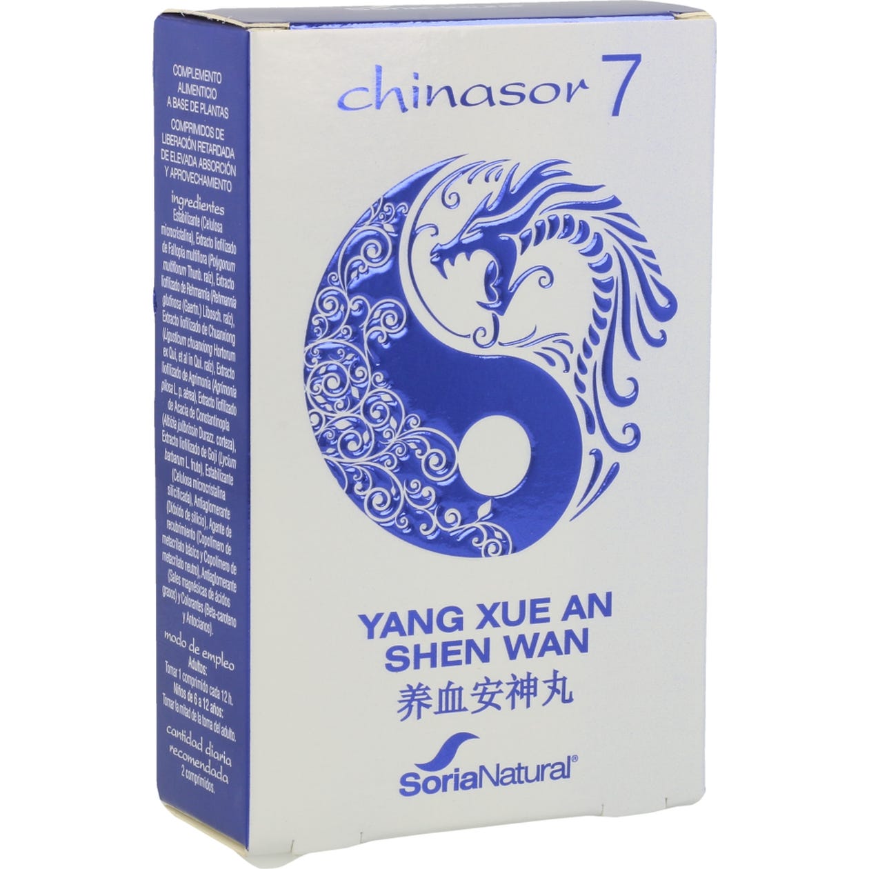 Soria Natural Chinasor Yang Xue An Shen Wan 30comp