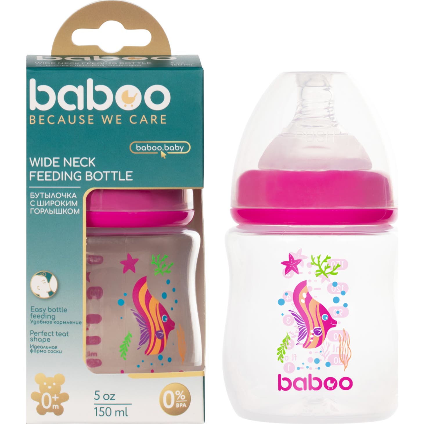 Baboo Biberón Anticólicos Rosa Sea Life 0 Meses 150ml 1ud