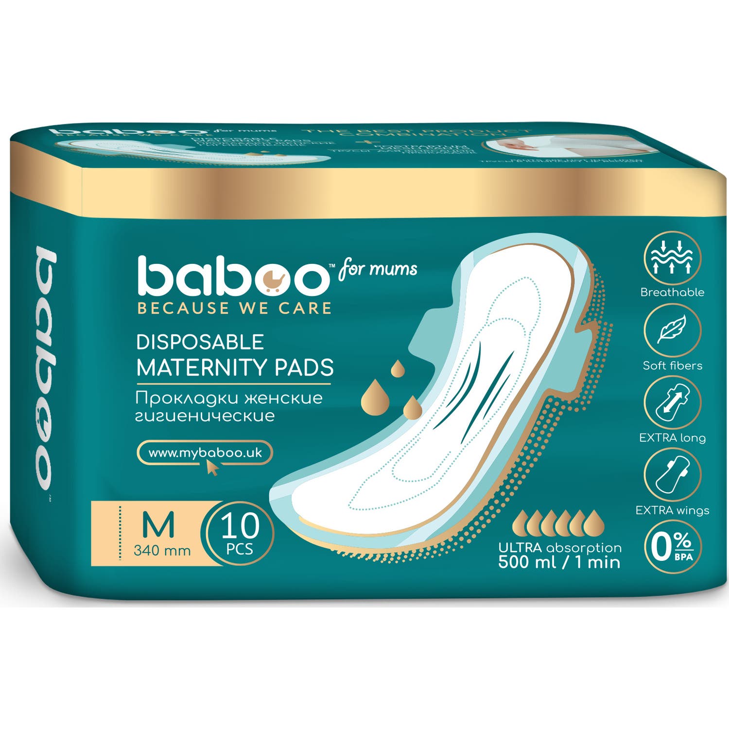 Baboo Compresa Maternidad Desechable Mediana 10uds