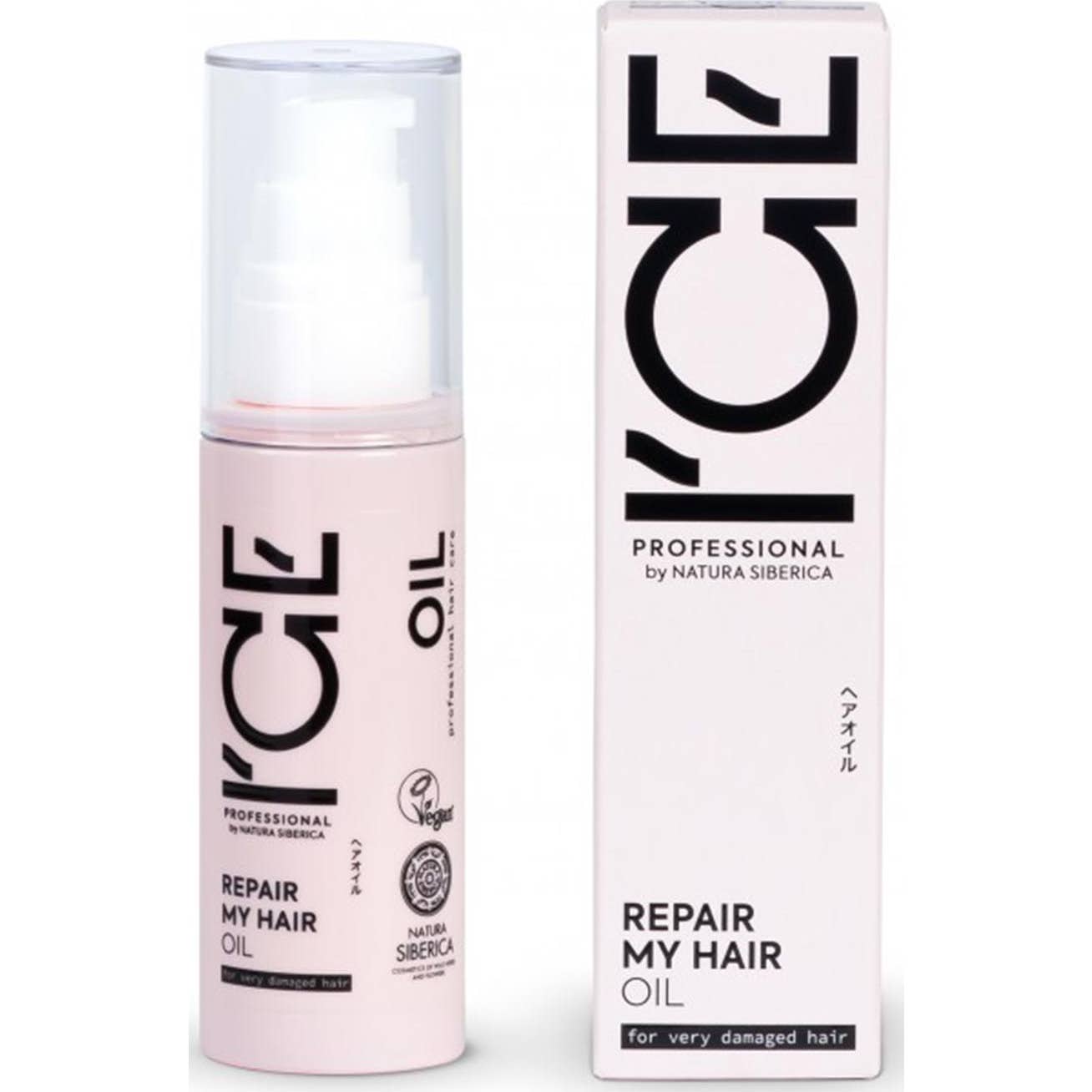 Natura Siberica Ice Repair My Hair Damaged Hair Oil 50ml