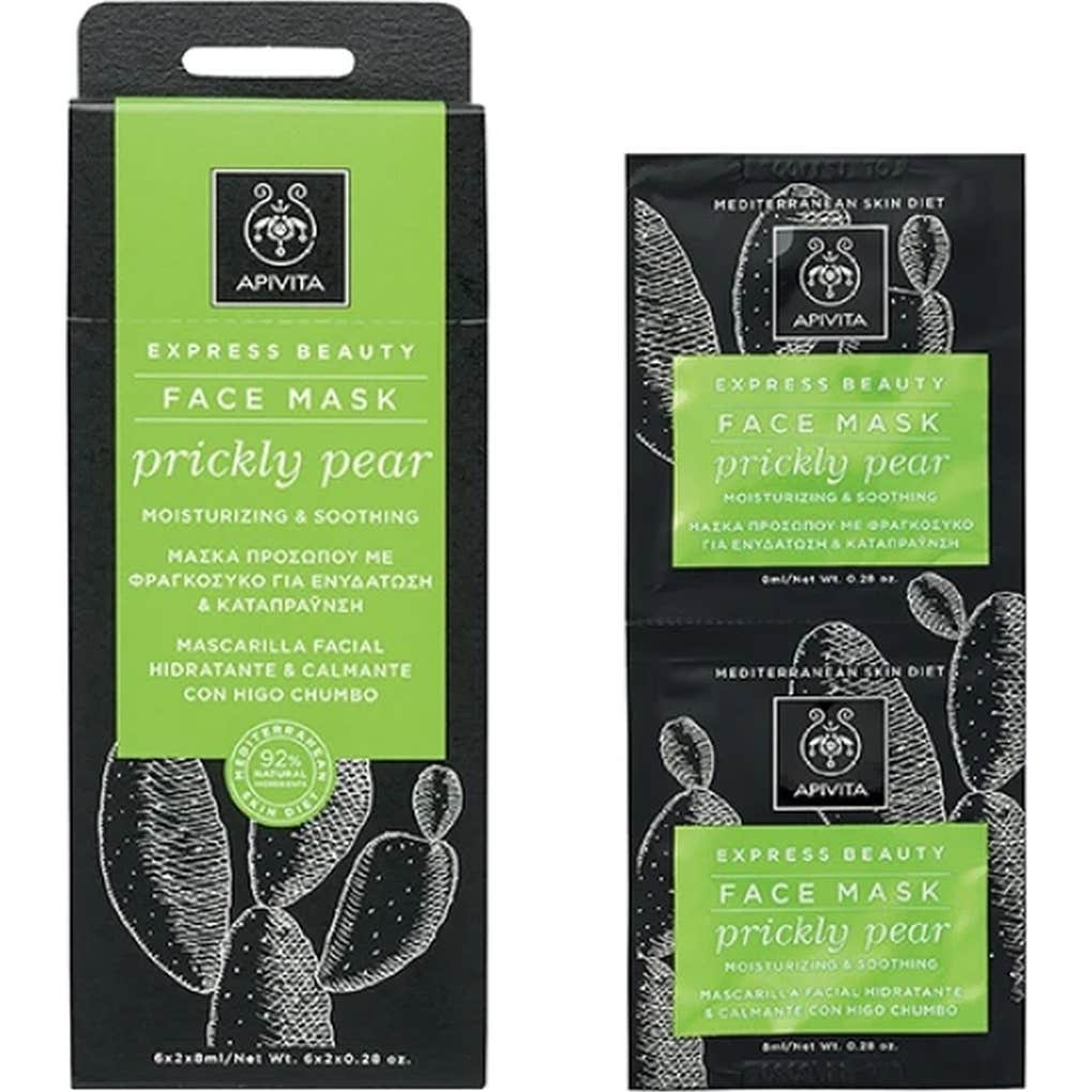 Apivita Express Gold mascarilla hidratante higo chumbo 2udsx8ml