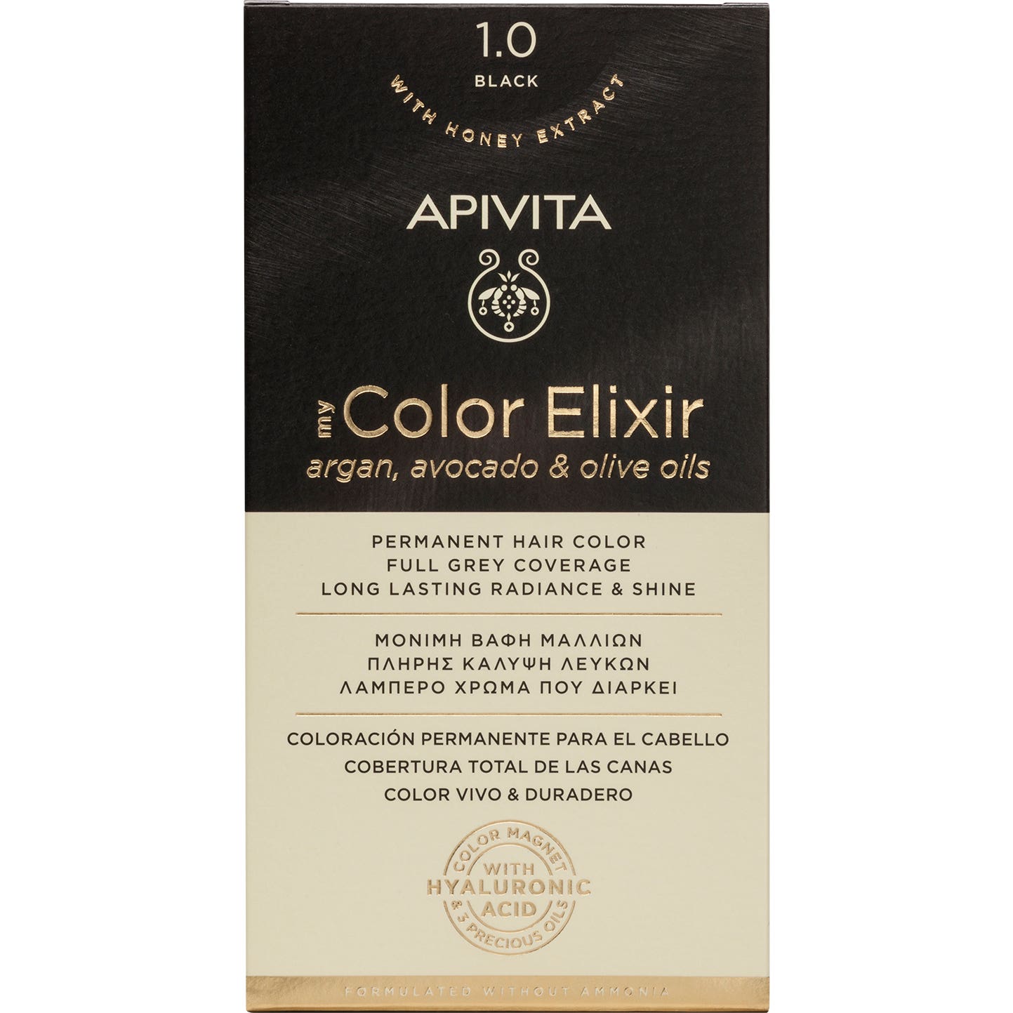 Apivita Tint 1.0 Negro