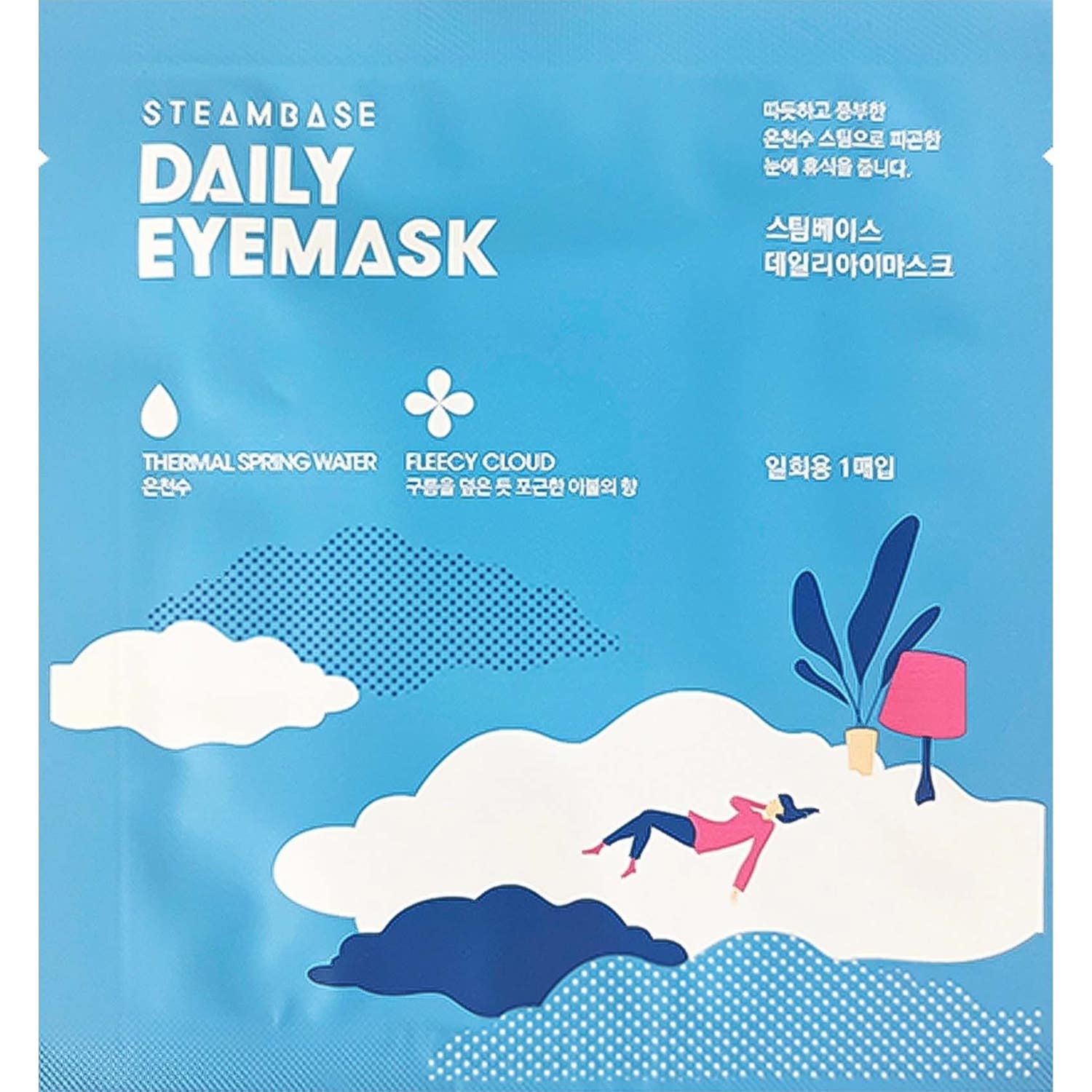 Steambase Daily Eyemask Fleecy Cloud 1 ud