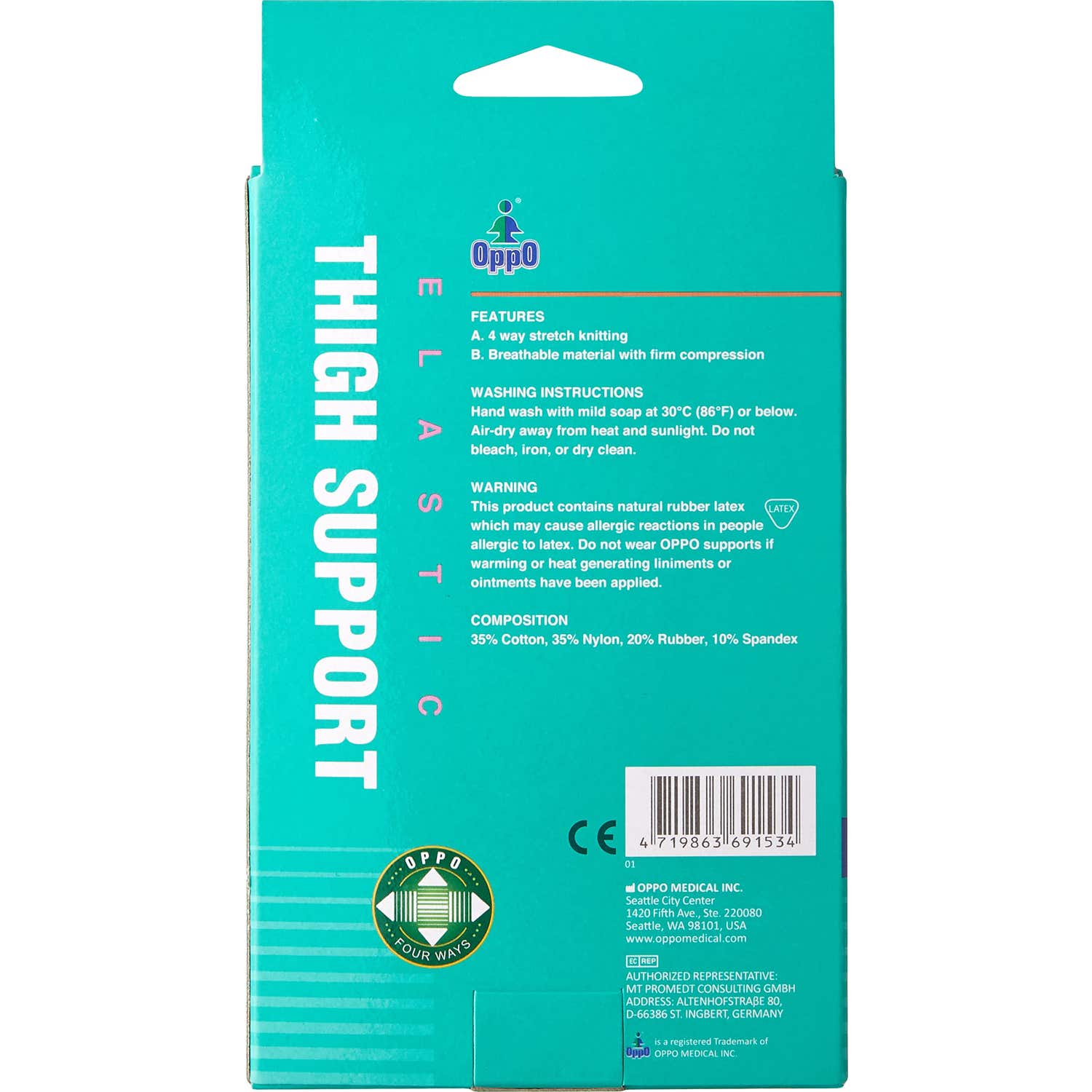 Schock Barra de arándanos rojos Mand