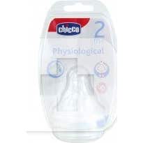 Chicco® Tetina Silicona Boca Ancha Flujo Medio Talla 2 2 uds