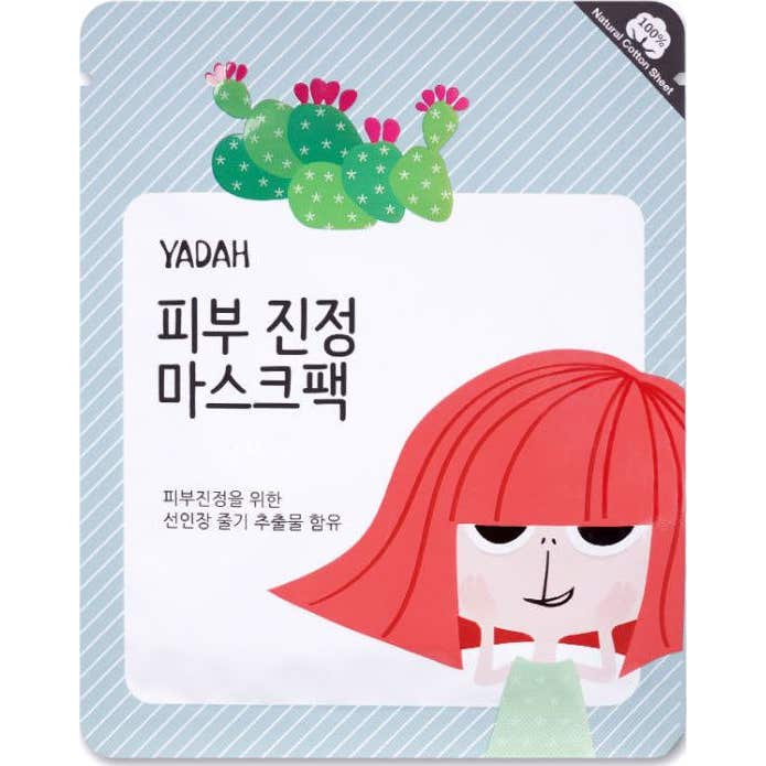 Yadah Mascarilla Calmante y Hidratante 25g