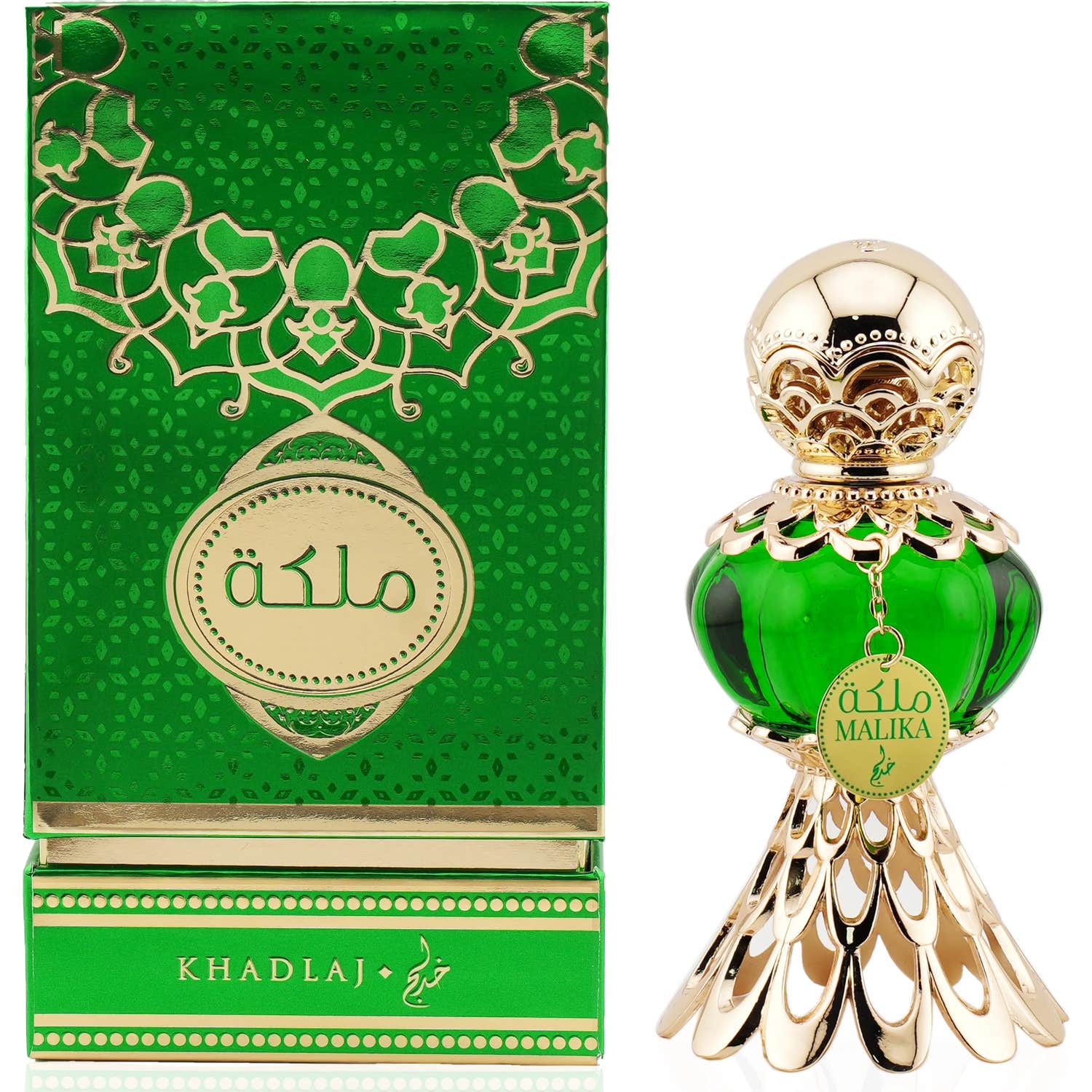 Khadlaj Malika Green Aceite de Perfume 15ml